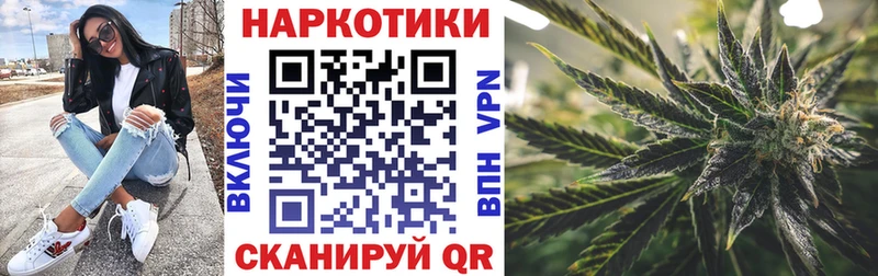Все наркотики Соликамск АМФ  Меф  ГАШ  Альфа ПВП  ТГК  Кокаин  Бошки Шишки 