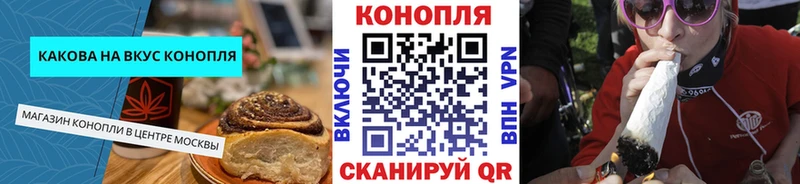 Печенье с ТГК марихуана blacksprut ссылки Соликамск