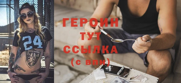 скорость mdpv Абдулино