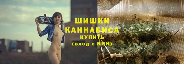 скорость mdpv Абдулино