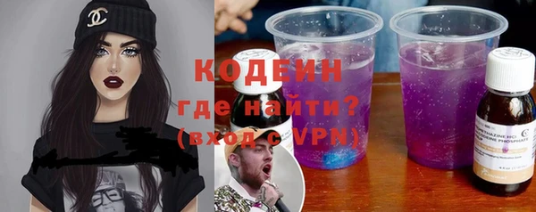 скорость mdpv Абдулино
