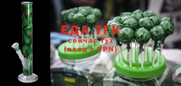 скорость mdpv Абдулино