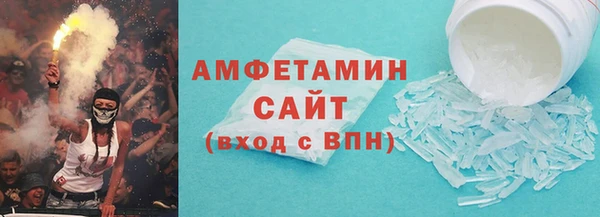 скорость mdpv Абдулино