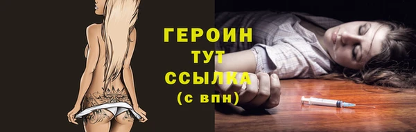 скорость mdpv Абдулино