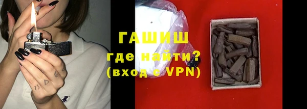 скорость mdpv Абдулино