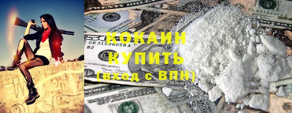 скорость mdpv Абдулино
