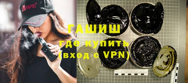 индика Абинск