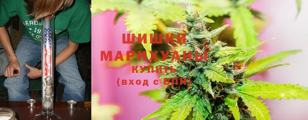 скорость mdpv Абдулино
