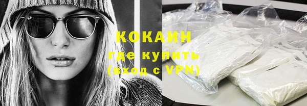 скорость mdpv Абдулино