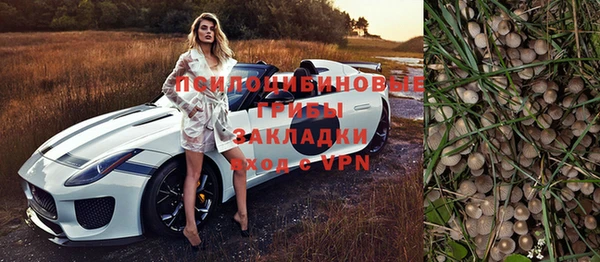 скорость mdpv Абдулино