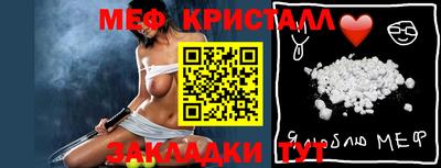 каннабис Кингисепп
