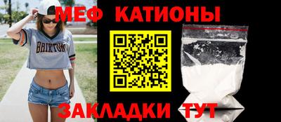 эйфоретик Кинель