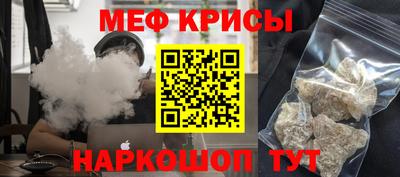 каннабис Кингисепп