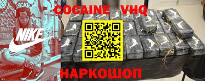 экстази Кимры