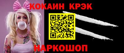 каннабис Кингисепп