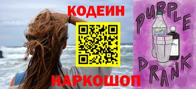 каннабис Кингисепп