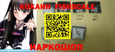 экстази Кимры