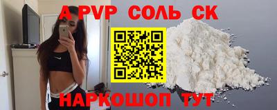 экстази Кимры