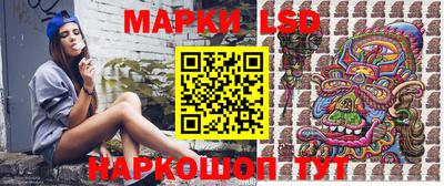 экстази Кимры