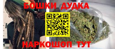 экстази Кимры