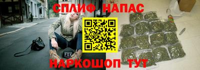каннабис Кингисепп
