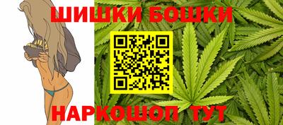 эйфоретик Кинель