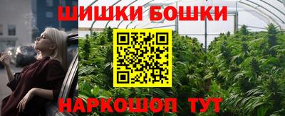 эйфоретик Кинель
