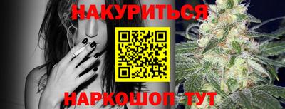 экстази Кимры