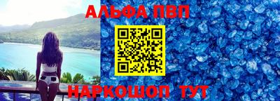 каннабис Кингисепп