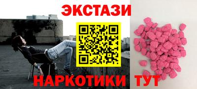 каннабис Кингисепп