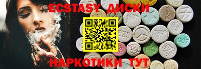 каннабис Кингисепп