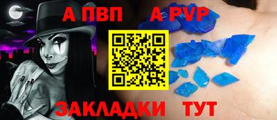 каннабис Кингисепп