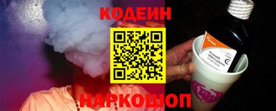 эйфоретик Кинель