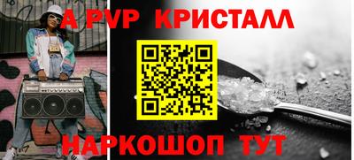 экстази Кимры