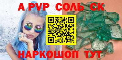 экстази Кимры