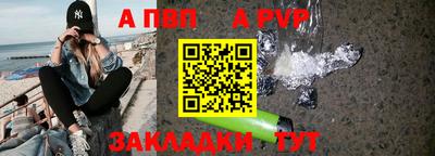 каннабис Кингисепп