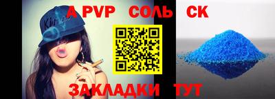 экстази Кимры