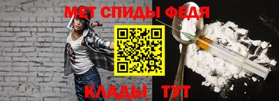 эйфоретик Кинель