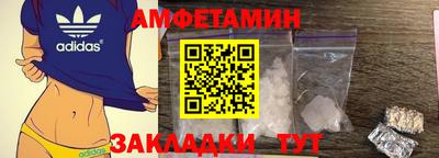 каннабис Кингисепп