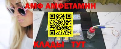 каннабис Кингисепп