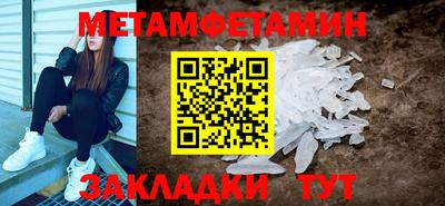каннабис Кингисепп