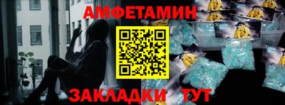 экстази Кимры