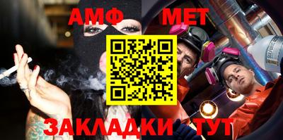 экстази Кимры