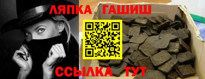 экстази Кимры