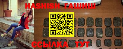 эйфоретик Кинель