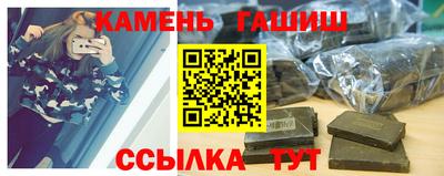 эйфоретик Кинель
