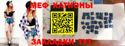 эйфоретик Кинель