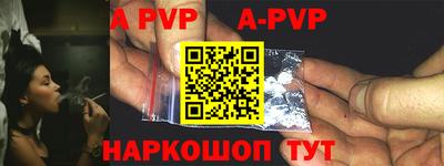 экстази Кимры