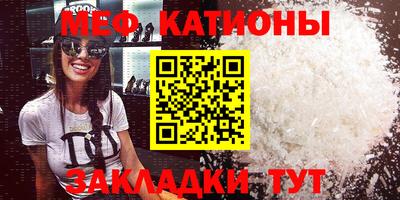 каннабис Кингисепп