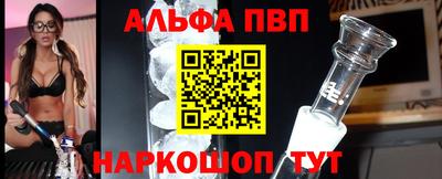 экстази Кимры